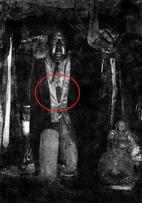 把死者的头穿过去(组图)—嵩山少林寺千年国宝尊胜陀罗尼咒之谜