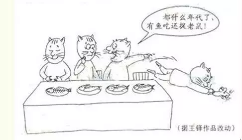 刚刚，2020河南高考作文题出炉