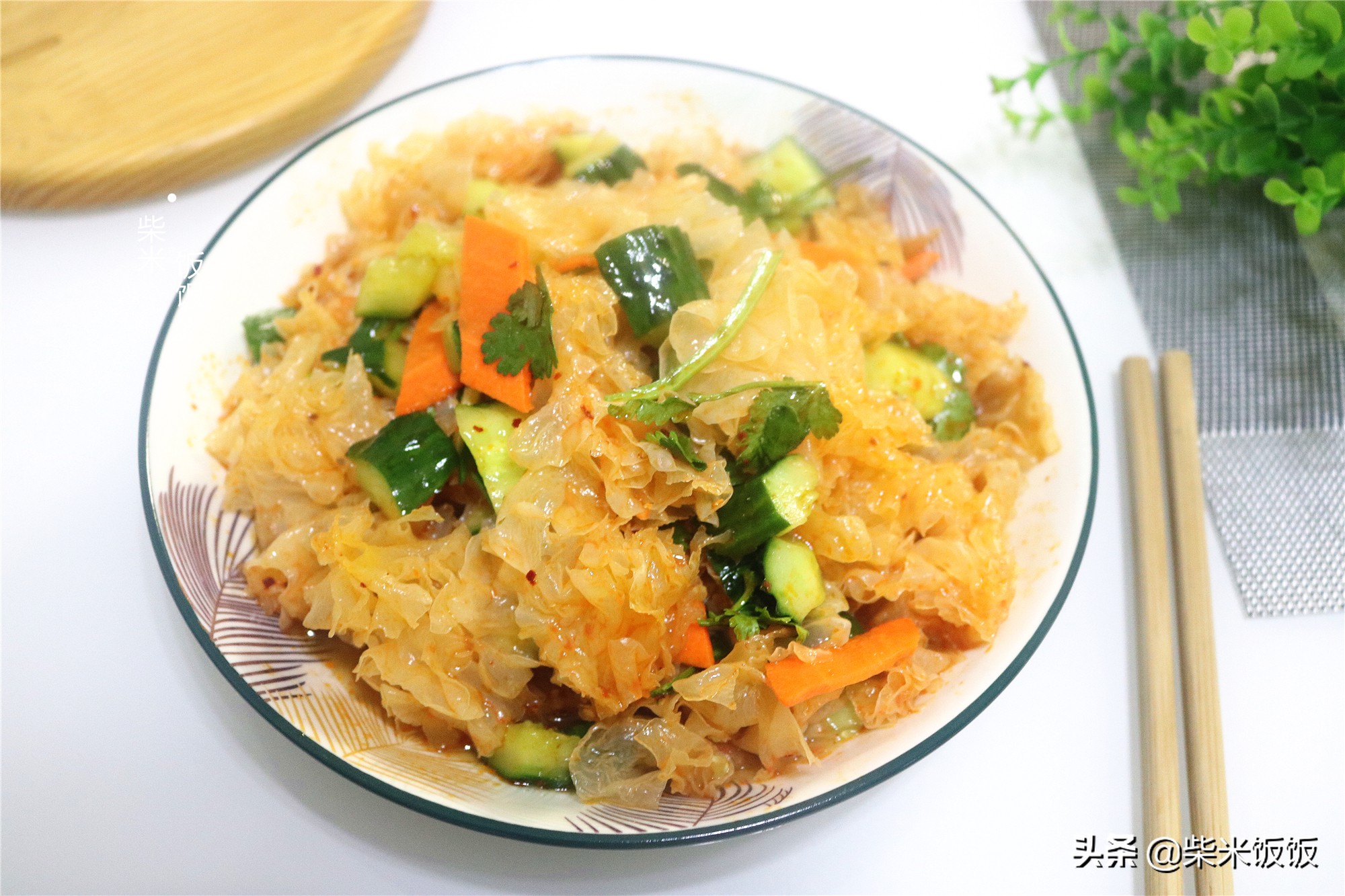 這一食材別總燉湯了，換種簡單吃法，入味又開胃，現在吃正合適