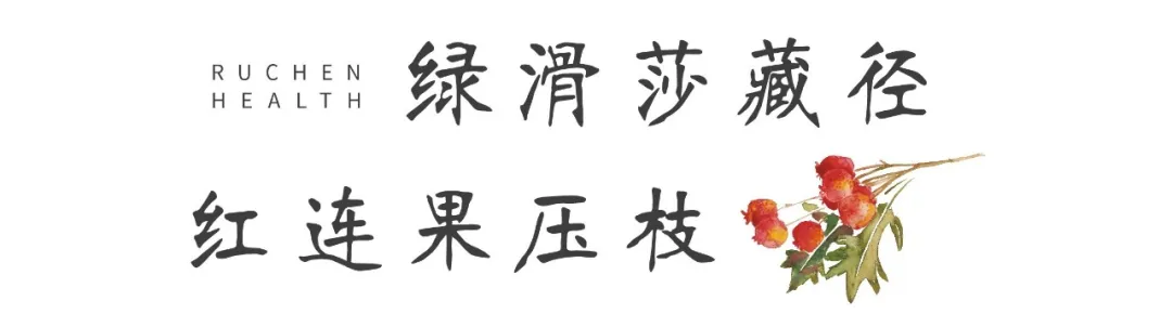 一挂秋实缀满枝 岁稔年丰染秋姿 全网搜 一挂秋实缀满枝 岁稔年丰染秋姿 全网搜