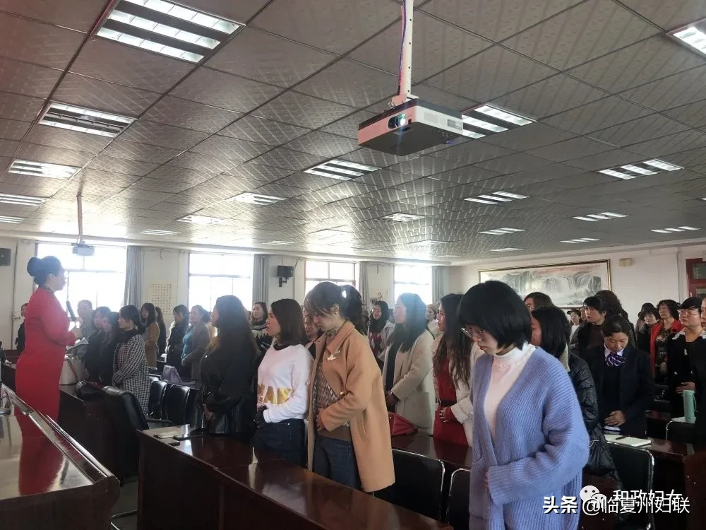 全州机关女干部政务礼仪培训圆满结束