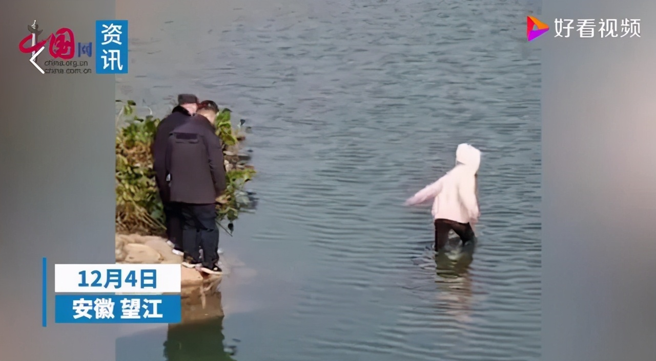 中央政法委评望江女孩溺亡事件最好的救援是从心出发