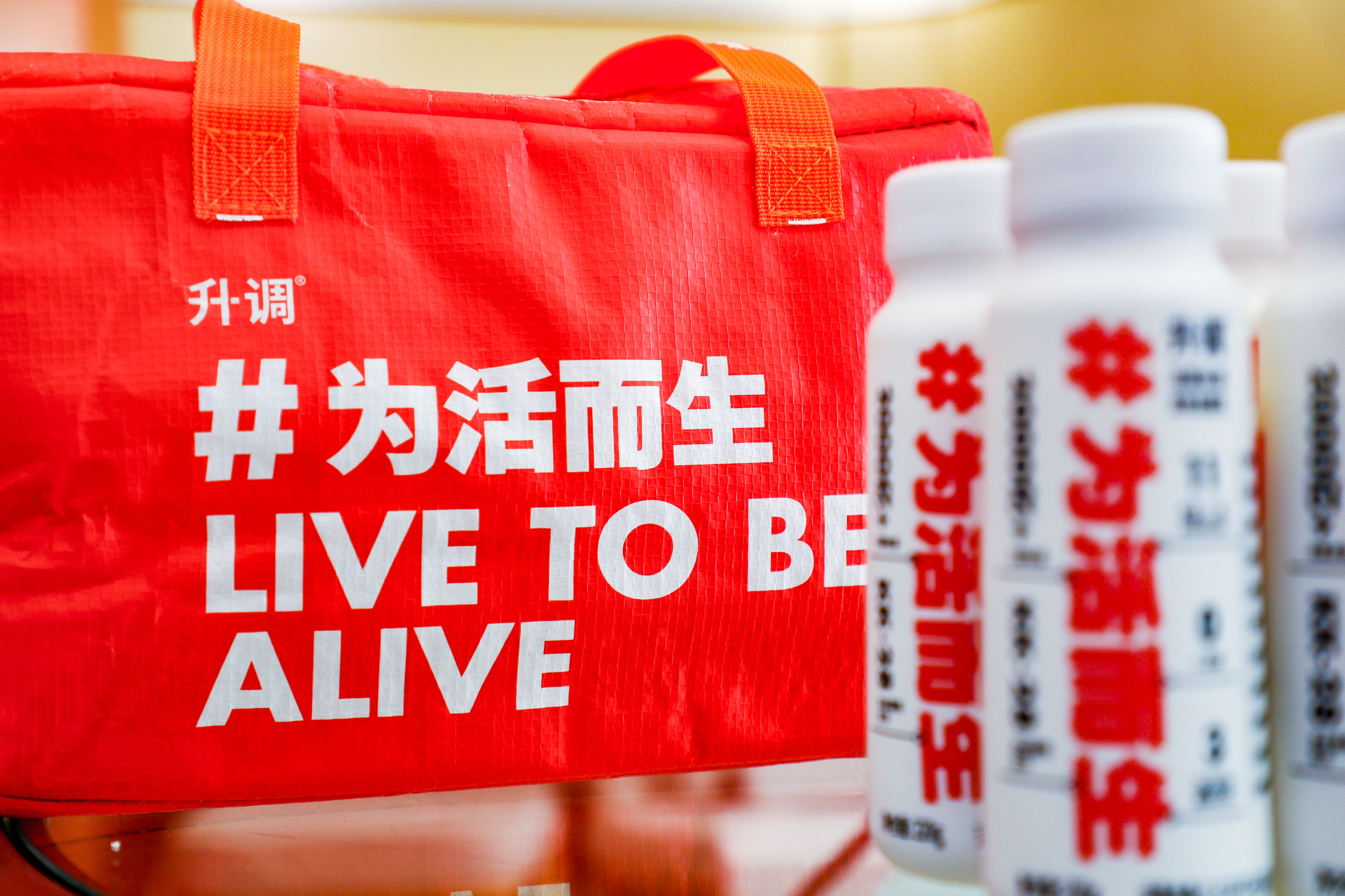 2021年6月20日中国国际开发区招商与投资论坛在北京成功举办