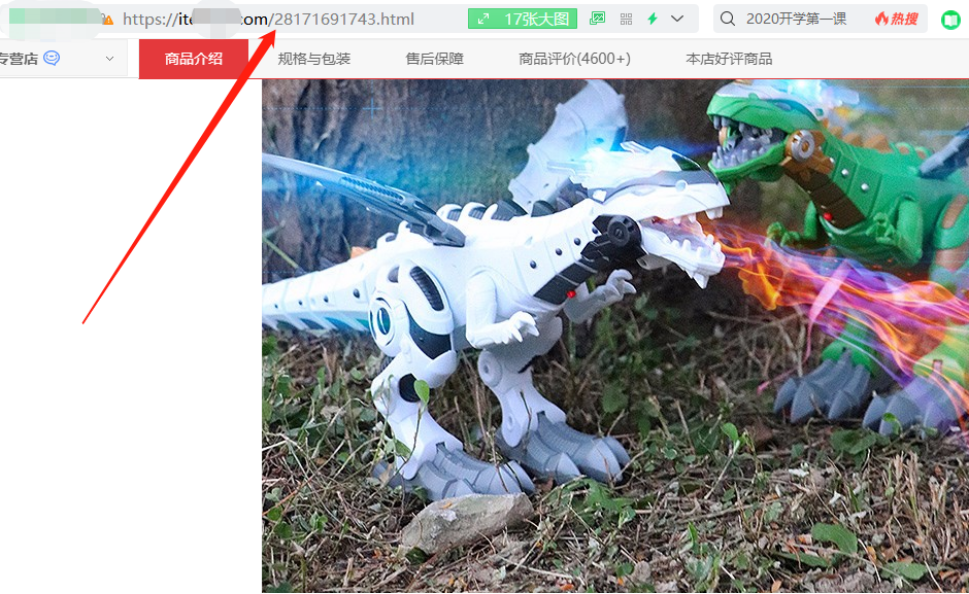 淘宝无货源店铺如何运营，一件代发免费货源哪里找？