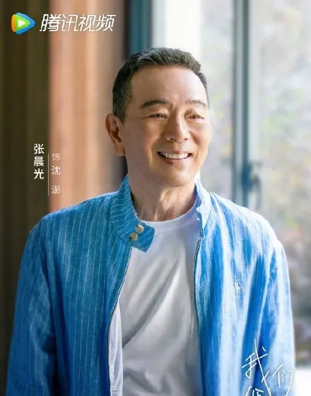 生活剧“顶配”阵容,白百何要翻红了?《我们的婚姻》看点十足