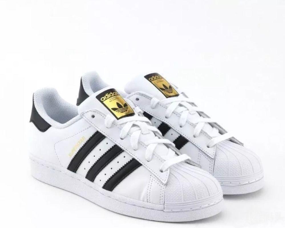 Hate the sky, donkey hoof... Can Adidas' casual shoes be more ...