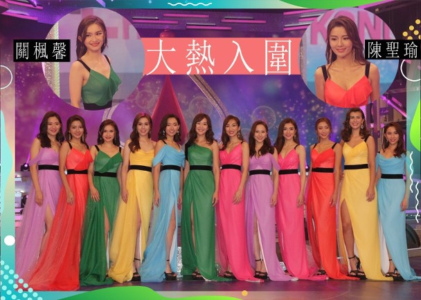 港姐12强诞生，两大热门惨遭淘汰，关礼杰陪女儿上台被质疑不公平