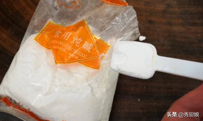 小苏打和食用碱有啥区别？