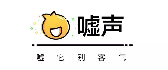 华晨宇夺冠！这是给《歌手·当打之年》的掌声和嘘声