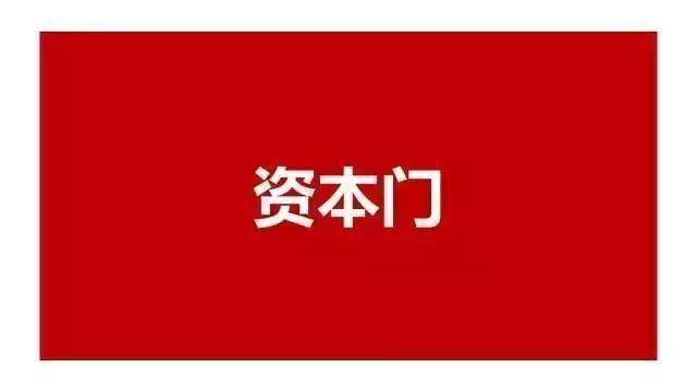 未来10年，8亿人可能会面临失业