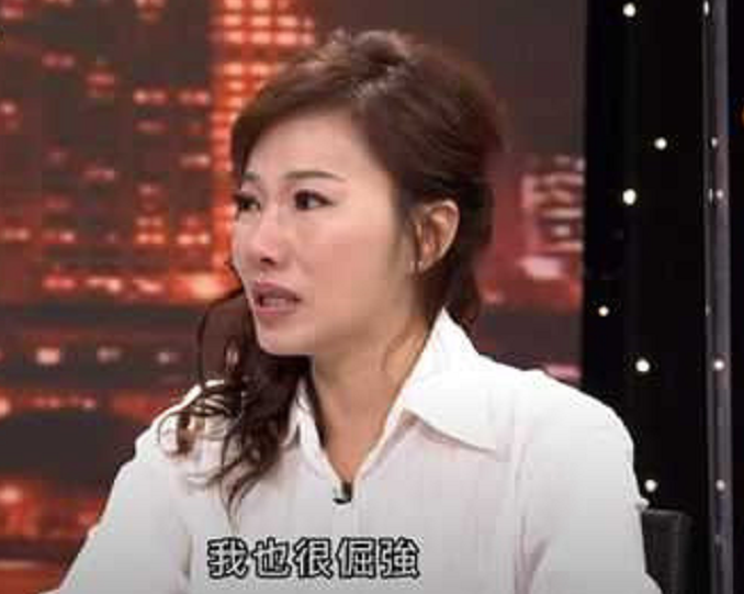 女星自曝心酸史，幼时被母亲毒打近10年，婚前还惨遭未婚夫劈腿？