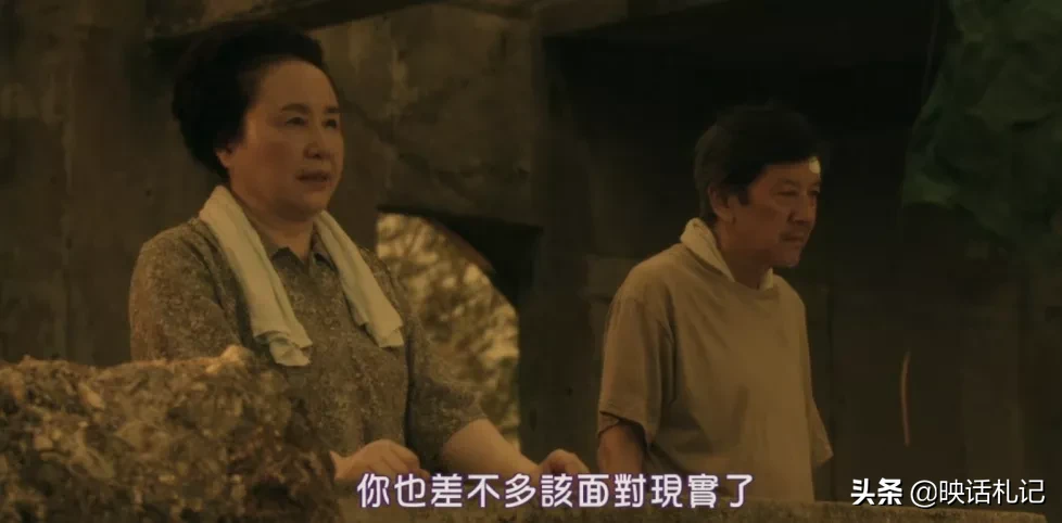洗骨 | 一部以恐怖片名字命名的家庭温馨电影