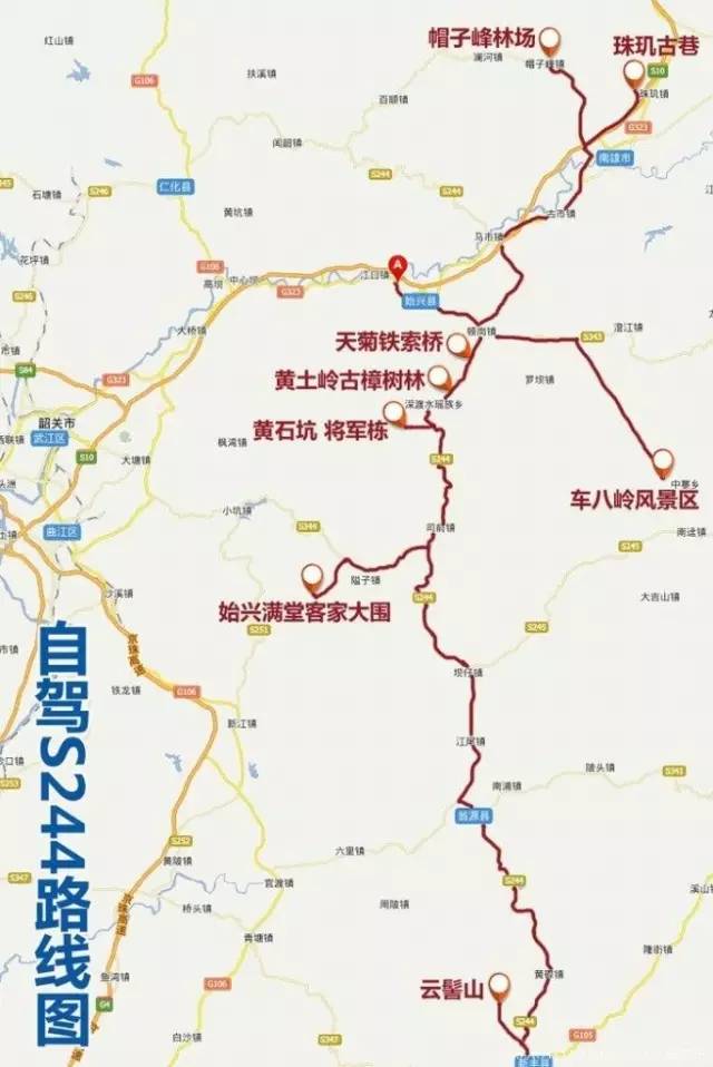 中国8条经典自驾线路,这8场诗与远方是时候出去走走了