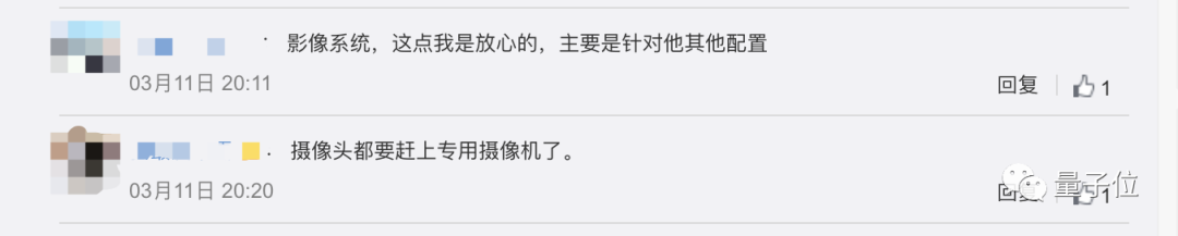 OPPO這次的新旗艦，開始“搞顏色”了，當(dāng)然不是外殼的那種