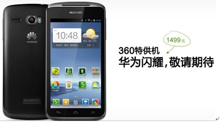 你360现在跑婚纱有户吗？知道360代理商电话是多少吗？