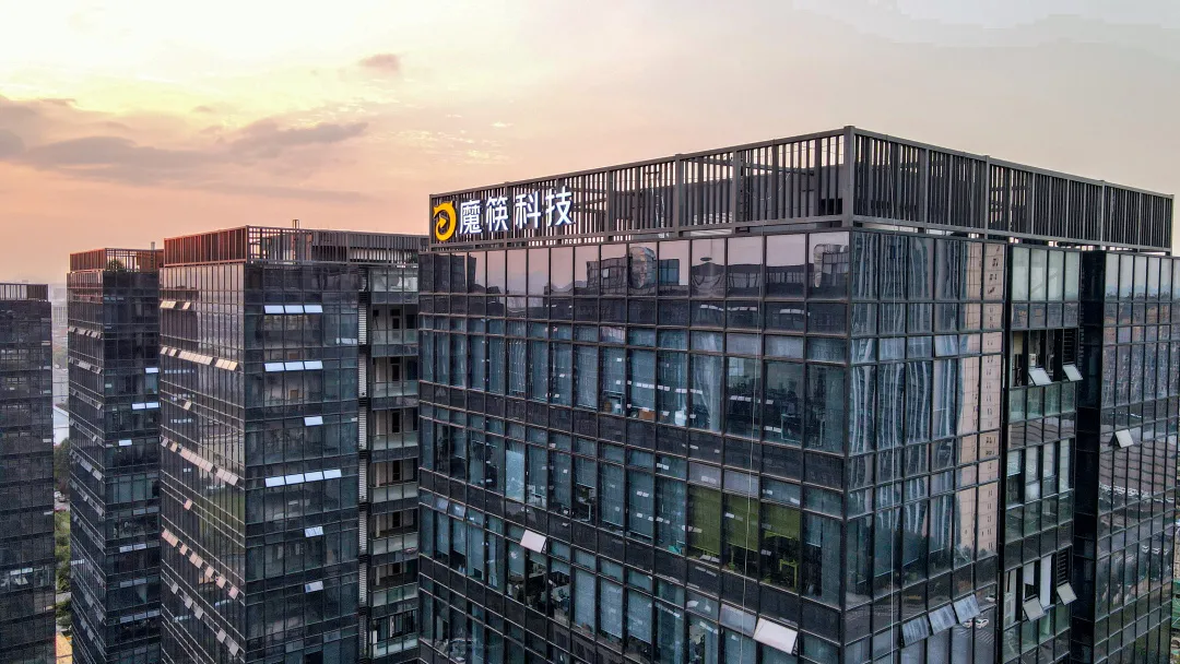 融资首发丨网红电商服务平台「魔筷科技」完成数亿元C+轮融资
