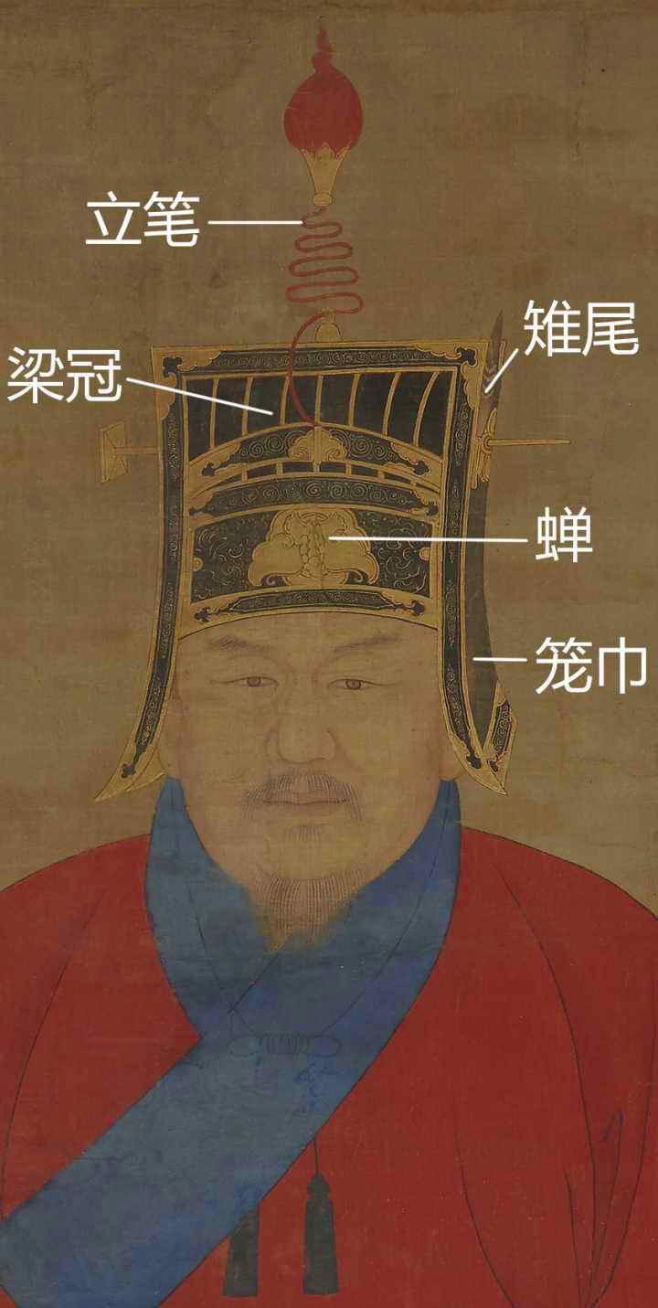 虽无貂蝉，却有貂蝉冠，寓意高洁刚柔的貂蝉冠