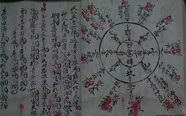 九百年前天生异象，却只有中国钦天监有记载