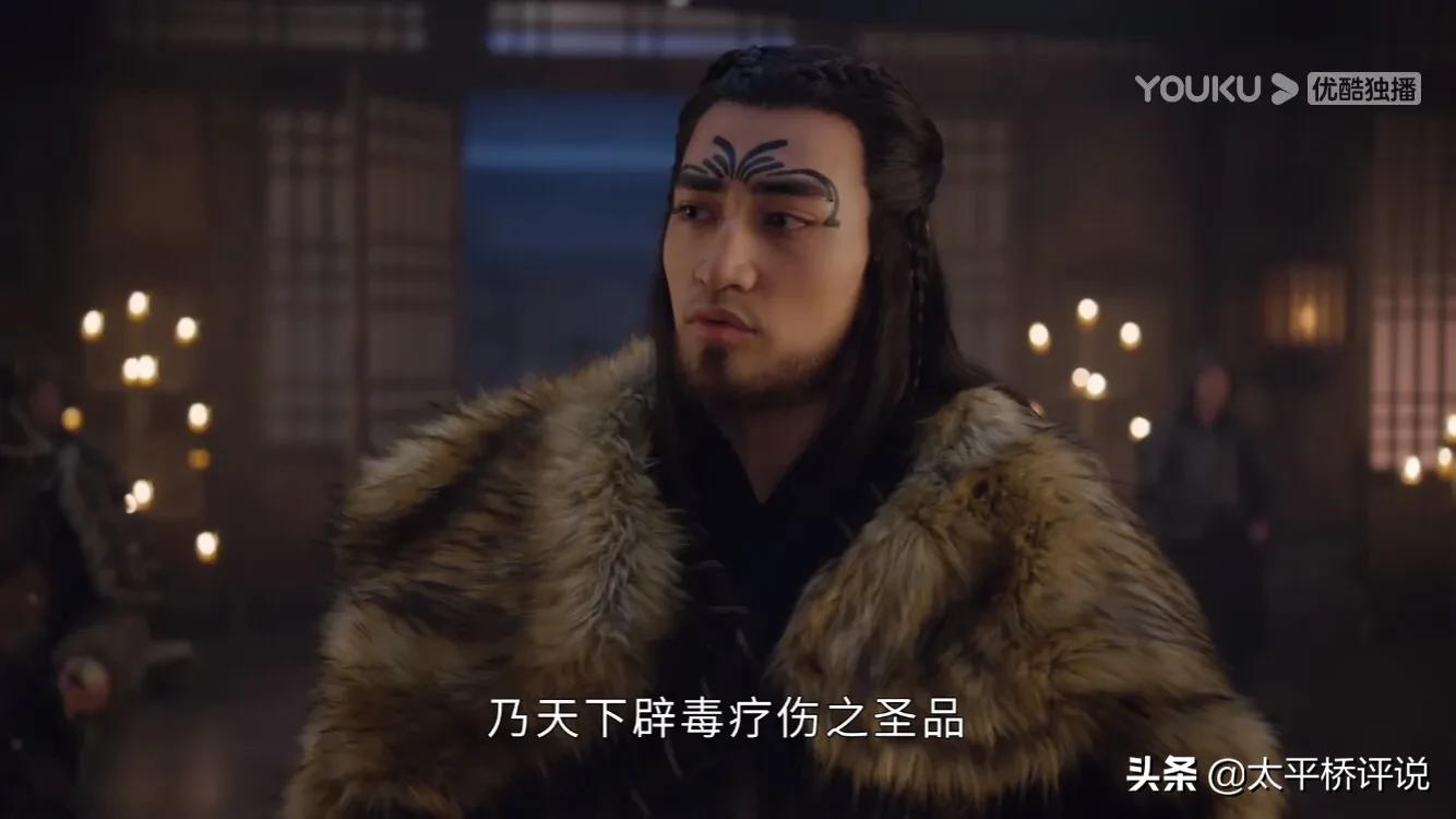 This world endows with on: Hu Lan makes my late night sends strange flower to give king Xuan, look be like well-intentioned, it is to kill she and desolate Qi however