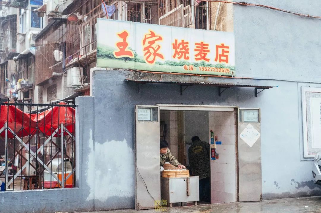 武汉20元小吃美食录，全都是你找不到的刁子国拉