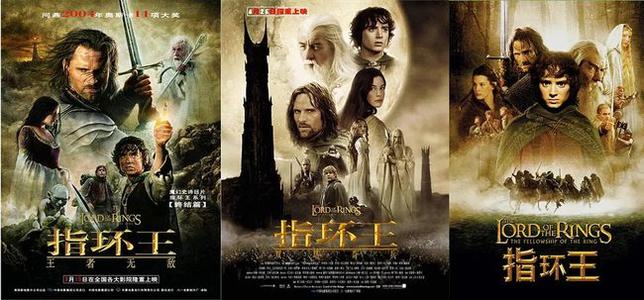 伤害性不高，侮辱性极强！时隔11年后《阿凡达》