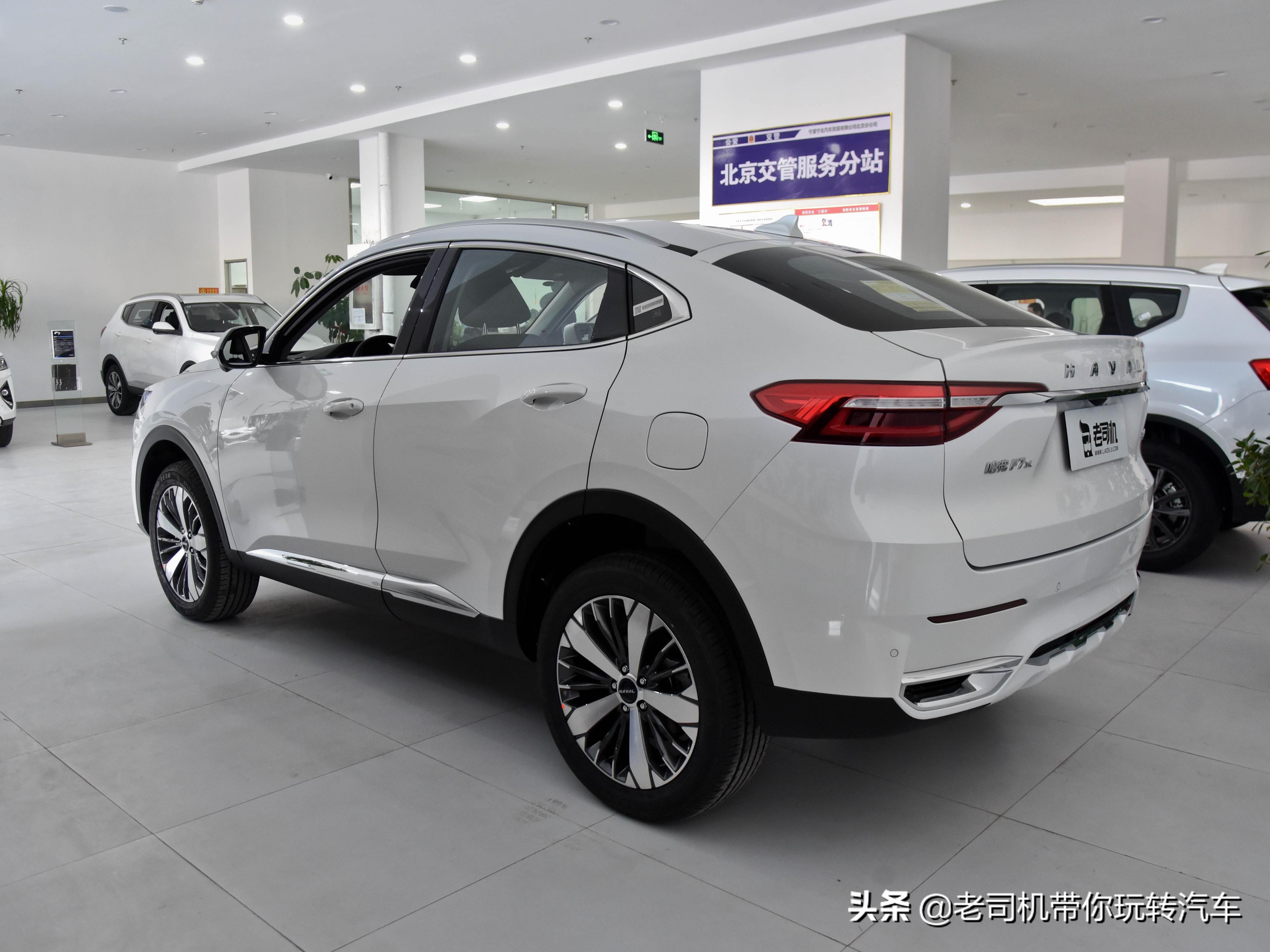 Haval bmw x6