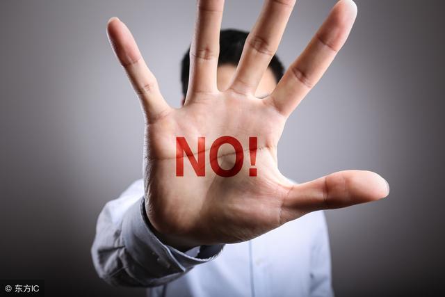 电子商业承兑汇票贴现背书后，对方没付款怎么办？看真实案例怎么说