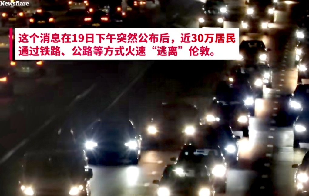 可恨！英国隐瞒不报新毒株惹众怒，中国两地禁止英航班和旅客入境