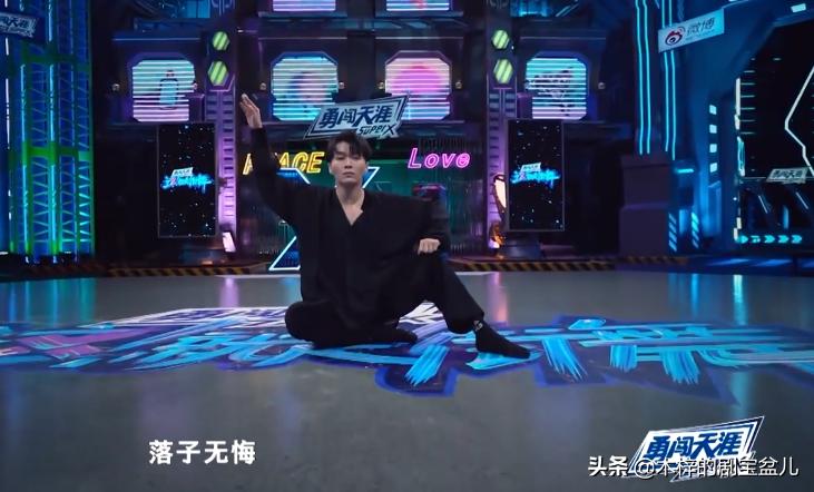 This is hip-hop: Ma Xiaolong abandoned the competition to stop the ...