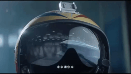 空军招飞宣传片曝光细节：轰-20显露真身！2021或