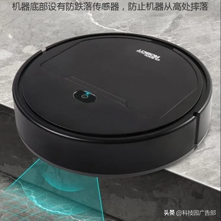 秋季家用電器大放送：集結潛力爆品，選品不迷茫