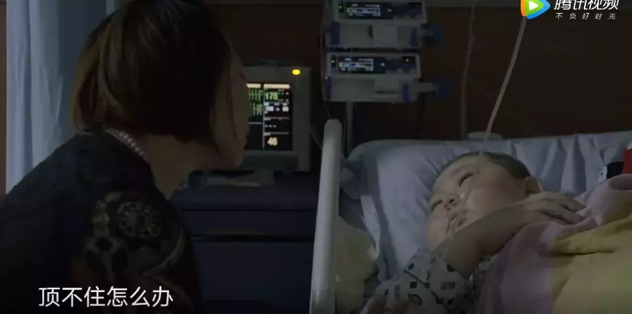最震撼的国产纪录片回归,哭着打下9.6高分:生死面前,都是小事