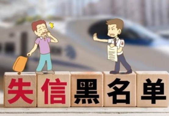 社保可不能乱交！挂靠缴费被叫停，还可能要被判刑