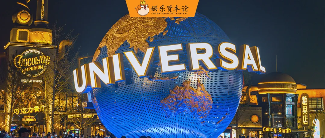 为什么中国出不了“环球影城”？|环球影城设计师专访
