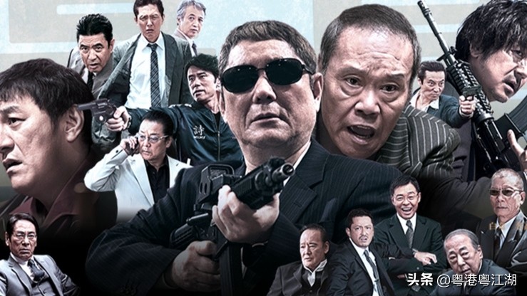 日本黑帮山口组改革进军金融市场