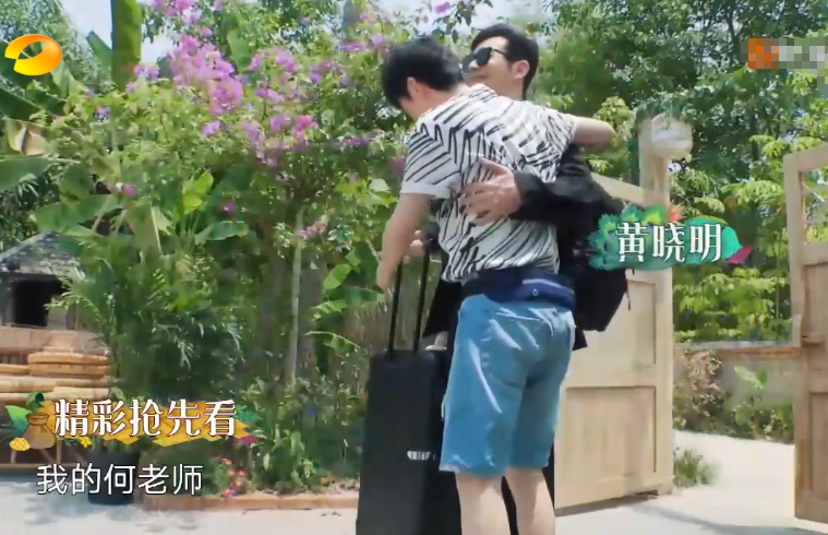 《向往的生活》即将开播，预告曝光后观众沸腾