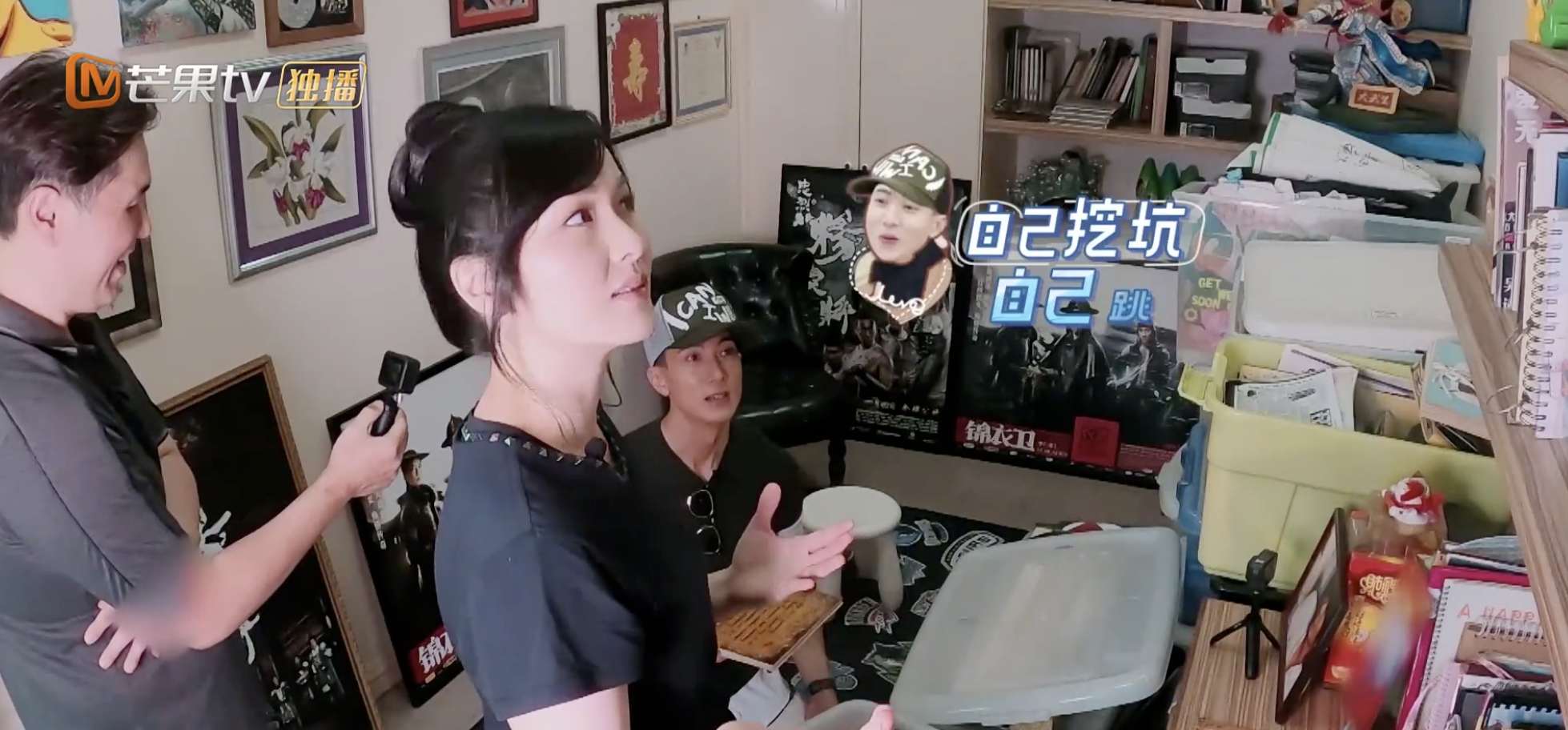 吴尊告别泳池别墅再换豪宅，放鞭炮庆祝乔迁之喜，仪式感满满