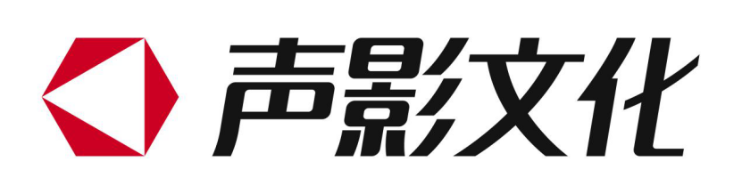 三文娱年度峰会，1月7日北京见（第一批嘉宾公布）