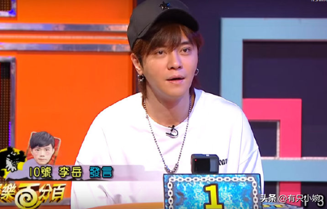 罗志祥回台没有任何影响，和恺乐综艺正常播出