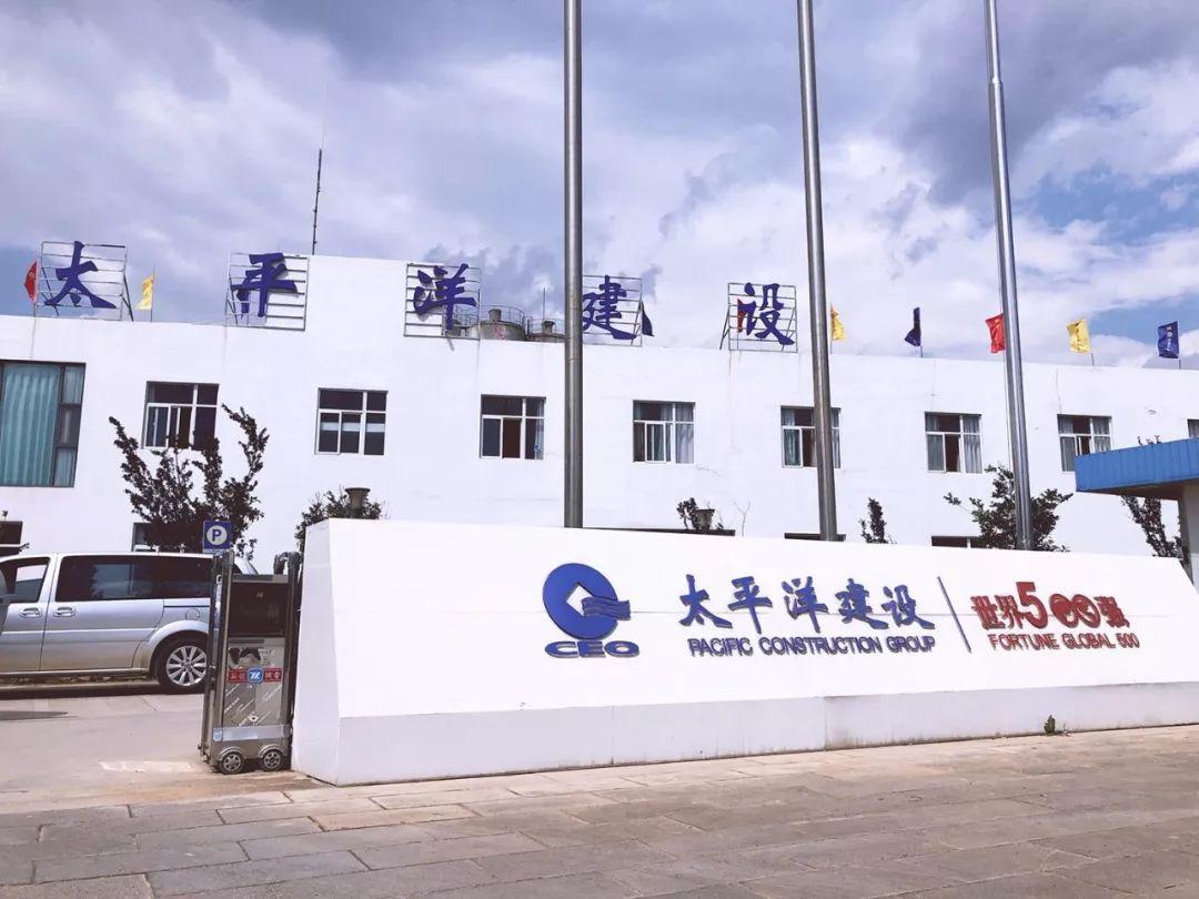因超生被开除公职，29年后却成了亿万富翁，自称是"狂人"