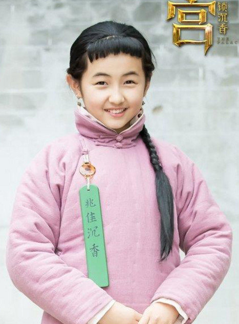 娱乐圈拥有“月牙眼”的4大女星，最后两位傻傻