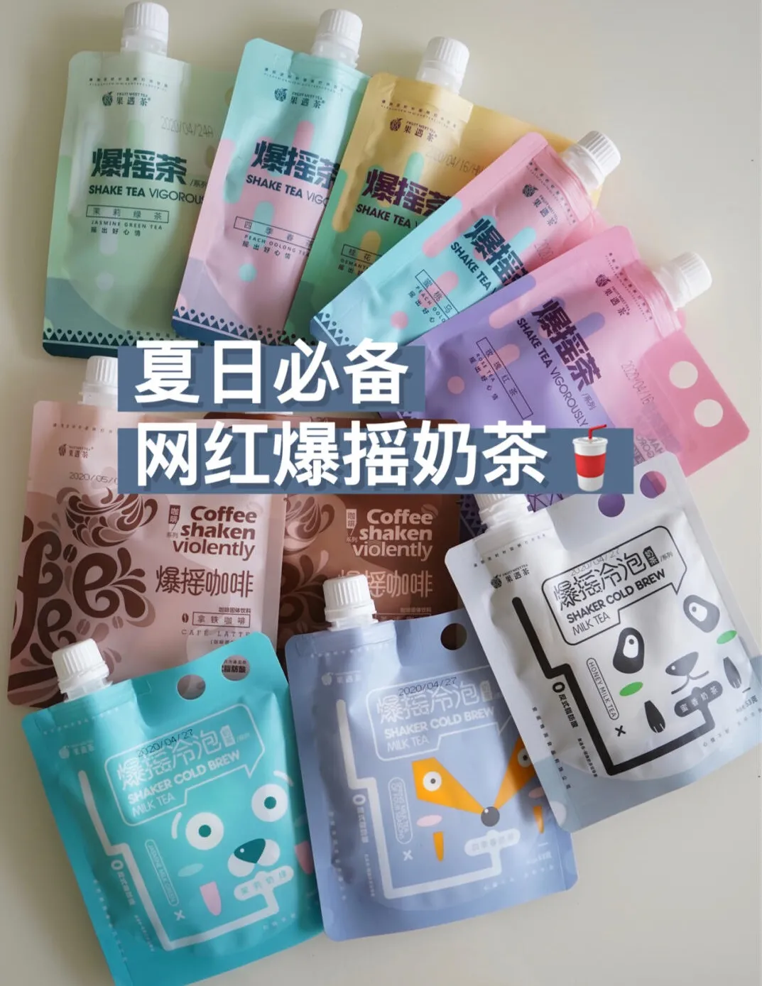 罐头蛋糕、摇摇果冻…换个包装，造就传统品类中的大爆品