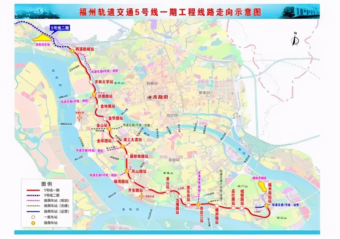 福州多条地铁线新动态 地铁5号线或将延伸至马尾
