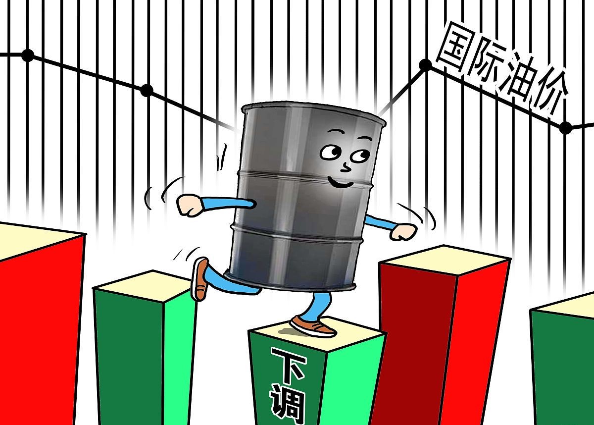 油价调整消息：今天12月28日调整后，92、95号汽油