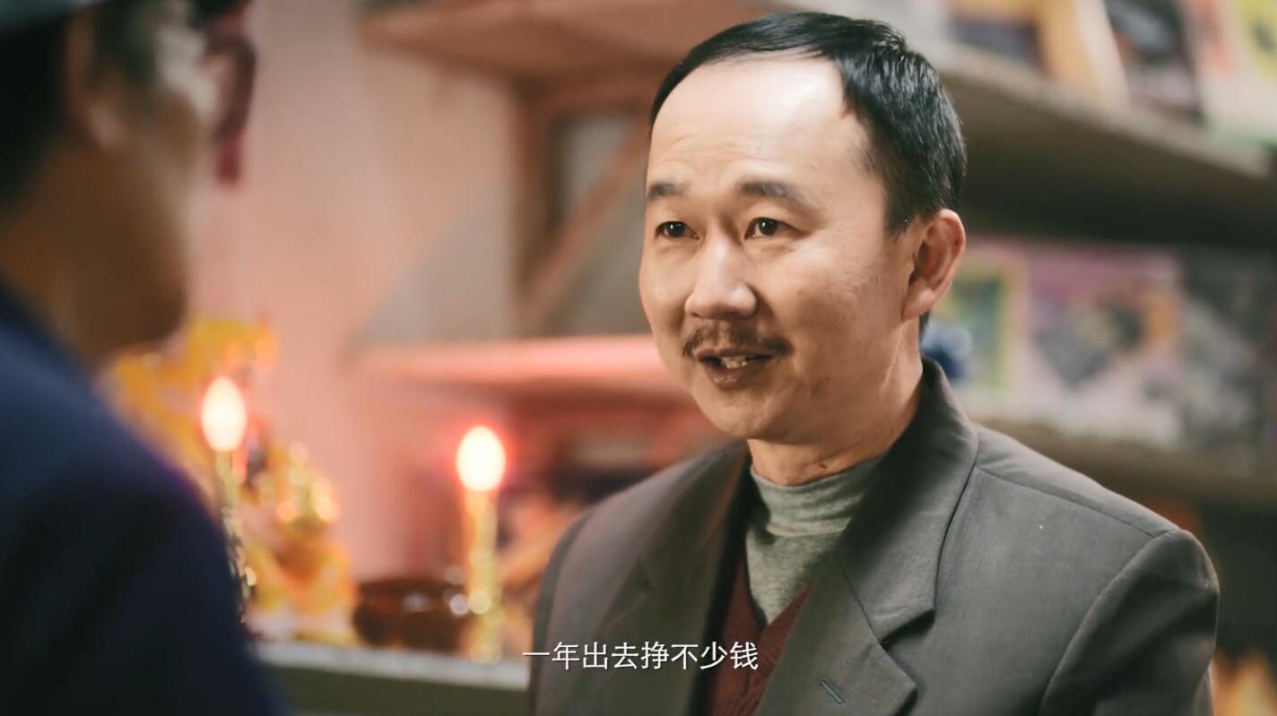 重庆一家人的真实故事，被贾樟柯拍成温情短片，庆贺牛年春节