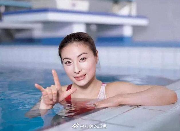 郭晶晶和田亮的往事