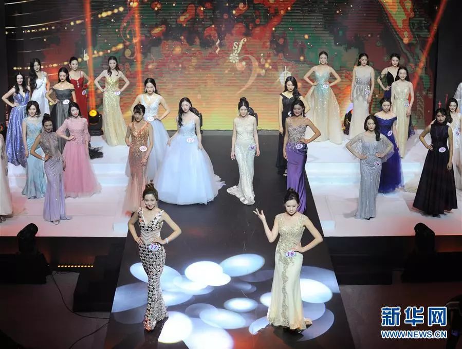 “中深健康”第47届洲际小姐总决赛 吴美先受邀作为颁奖嘉宾出席