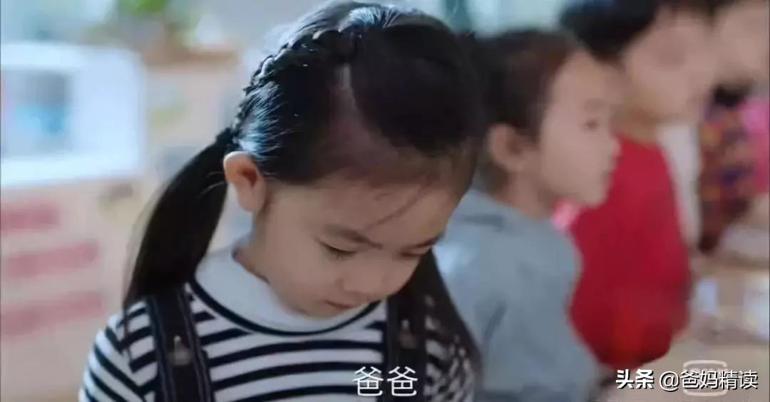 单亲家庭应该如何去教育孩子呢？做到这3点，培养快乐的孩子-第1张图片-农百科