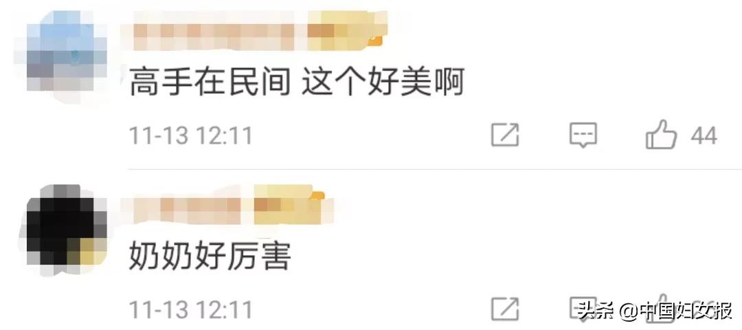 65歲奶奶把秋天留在樹葉上，這也太美了吧