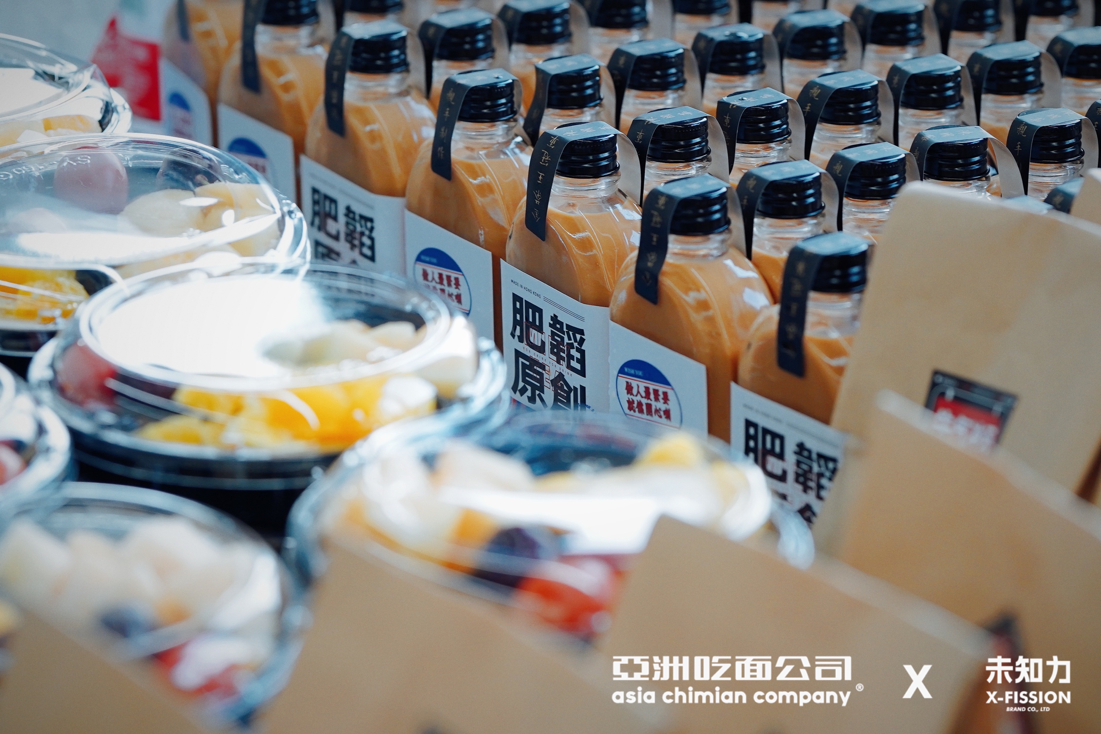 「亚面x未知力」48小时餐饮品牌设计课程全回顾，你迭代了吗